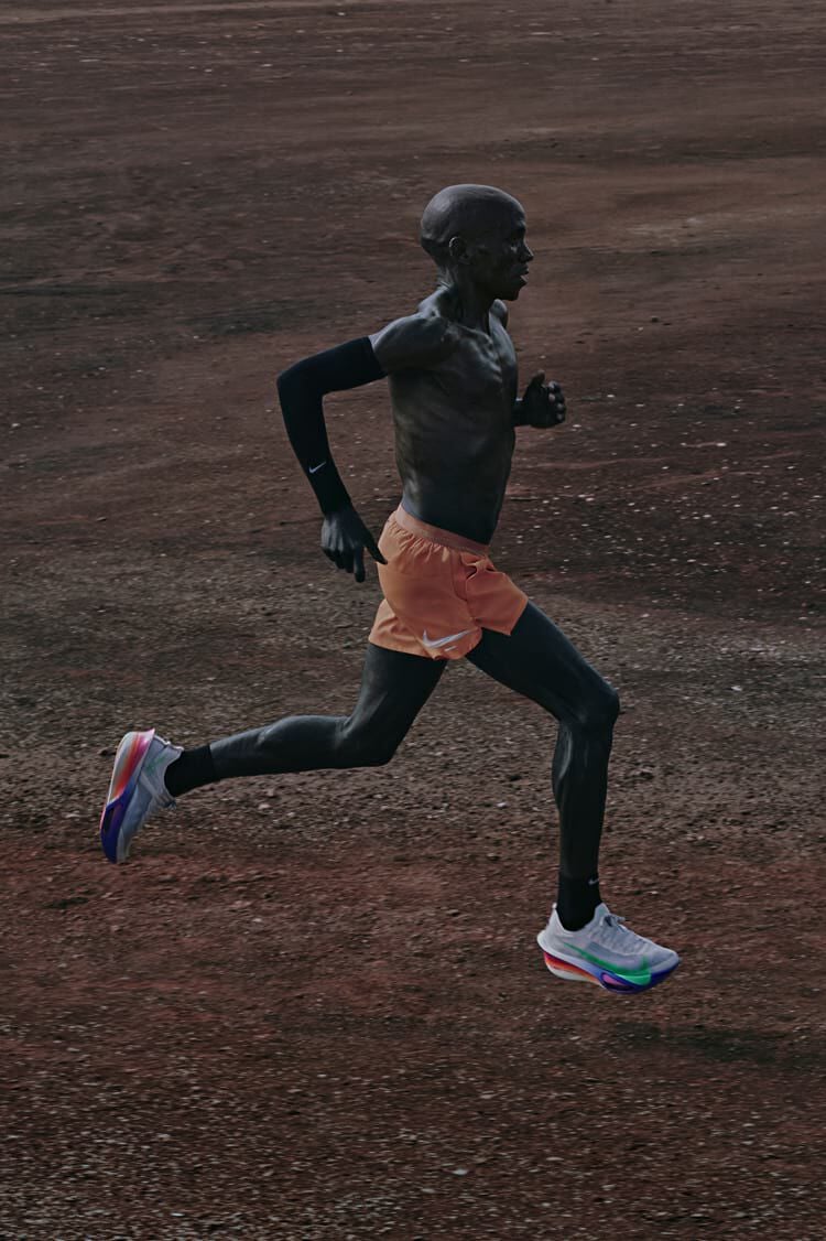 Shop New Nike Eliud Kipchoge Collection 2025