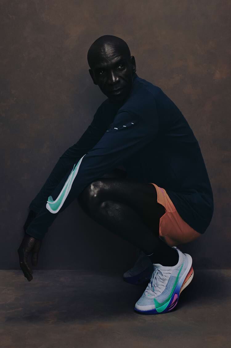 Shop New Nike Eliud Kipchoge Collection 2025