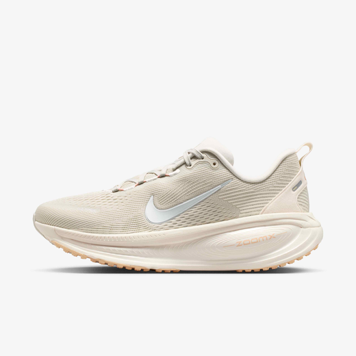 Nike Vomero 18