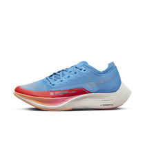 Nike vaporfly femme 2015 deals