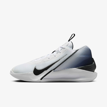 Nike G.T. Jump Academy