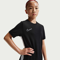 Nike Academy