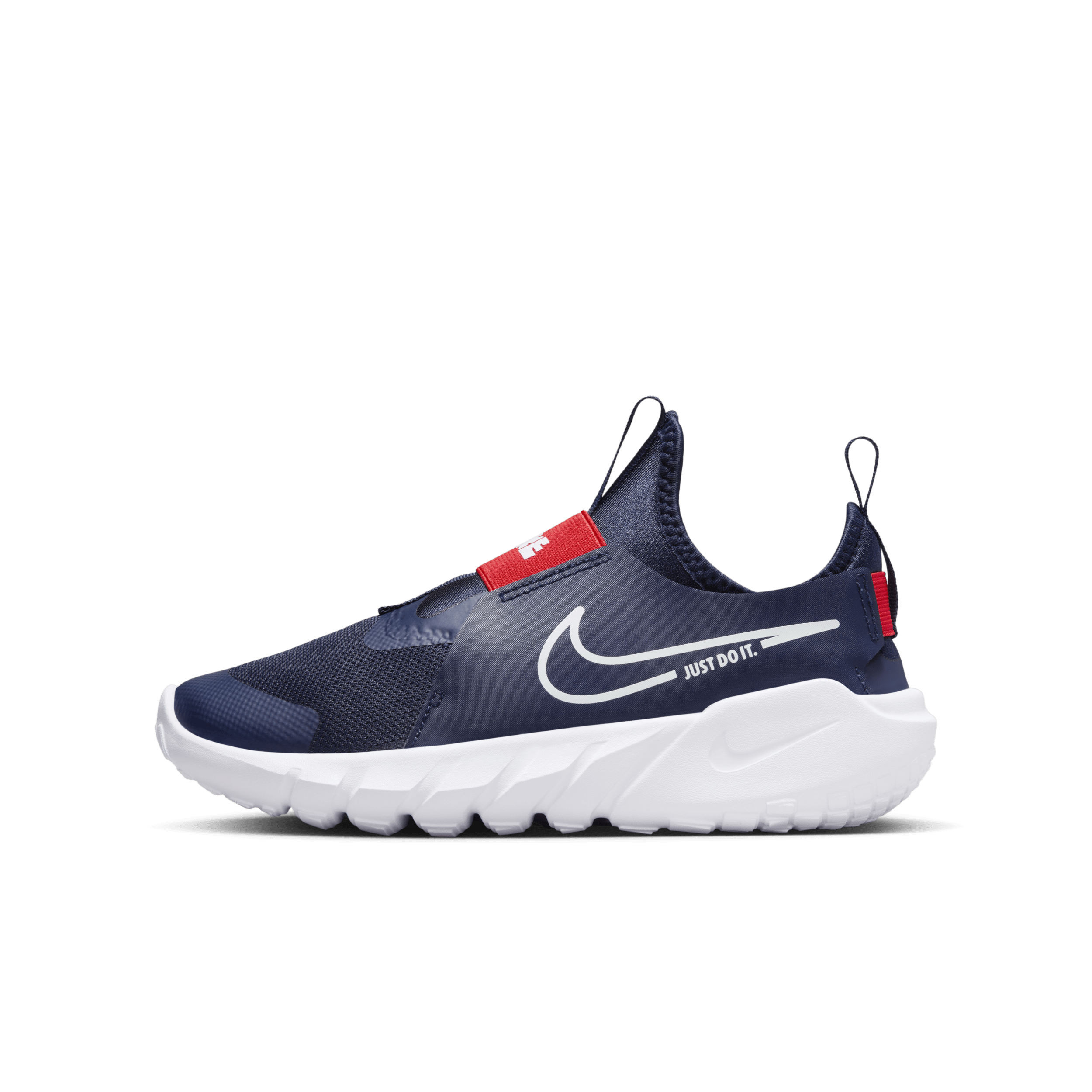 Nike flex hot sale just do it