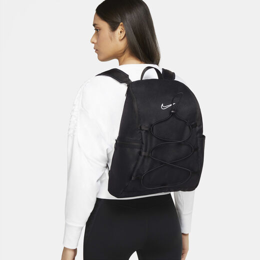 Nike One Nike One