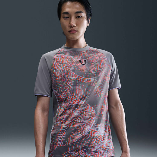 Gear Up Pack-Nike, Nike Academy+, Men's Dri-FIT Short-Sleeve Football Top