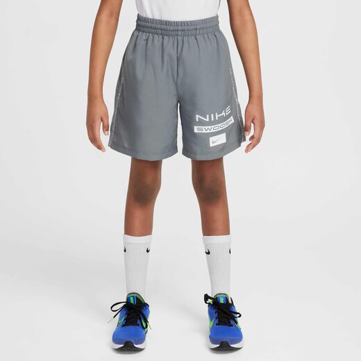 نايكي مالتي