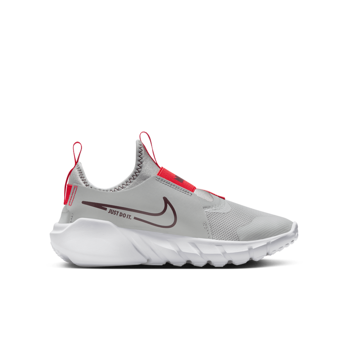 Nike just do best sale it shoes kids