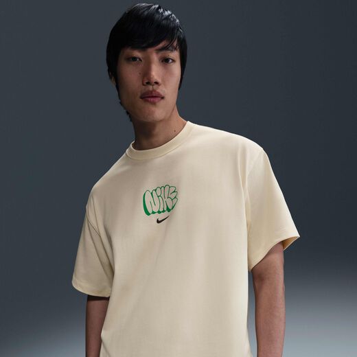 نايكي سولو سووش