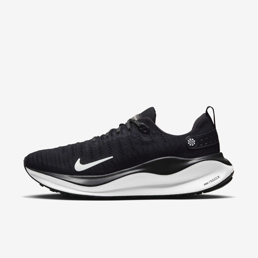 Infinity Run 4-Nike, Nike InfinityRN 4, Men's Road Running Shoes