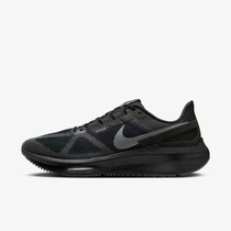 Nike Structure 25