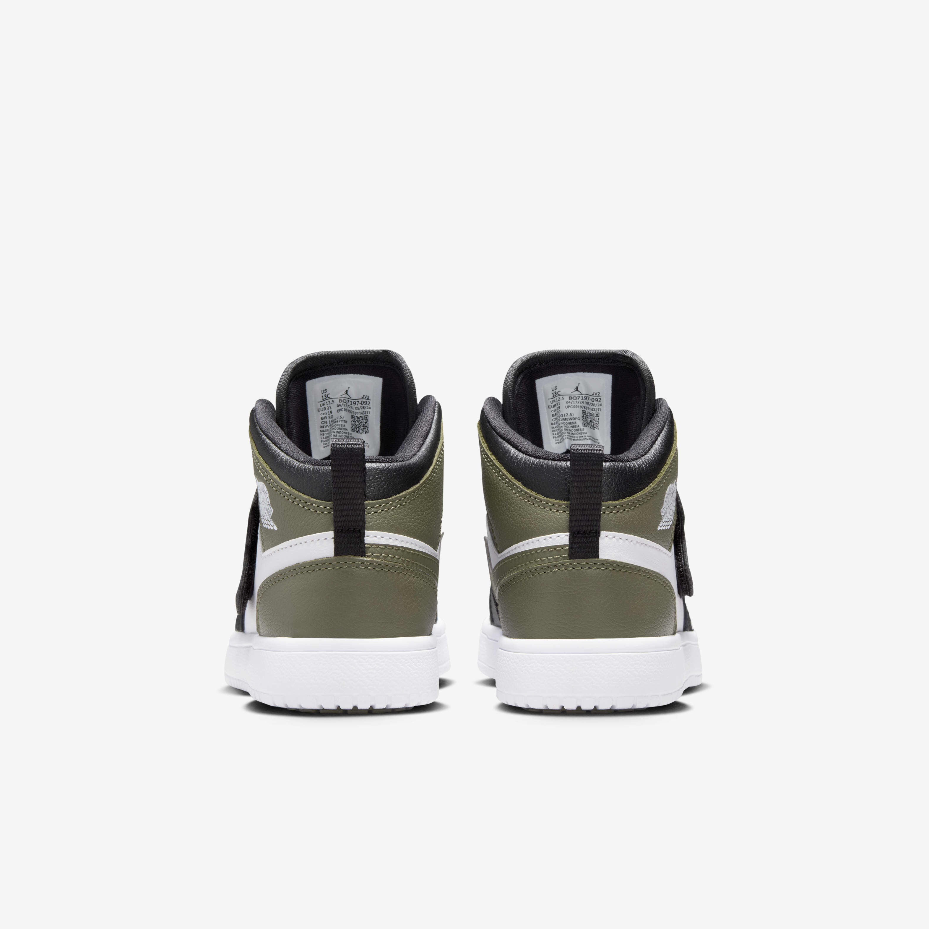 Sky Jordan 1 image number 5