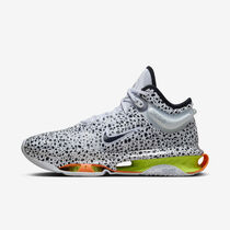 Nike G.T. Jump 2 Electric
