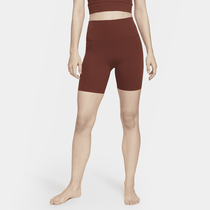 Nike Yoga Luxe