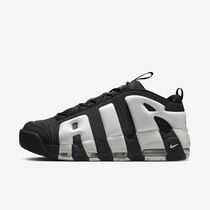 Nike Air More Uptempo Low