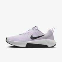 Nike MC Trainer 3