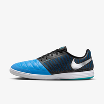 Nike Lunar Gato II