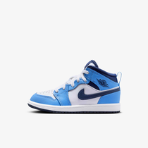 Jordan 1 Mid