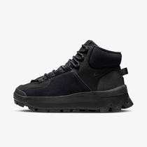 Nike City Classic
