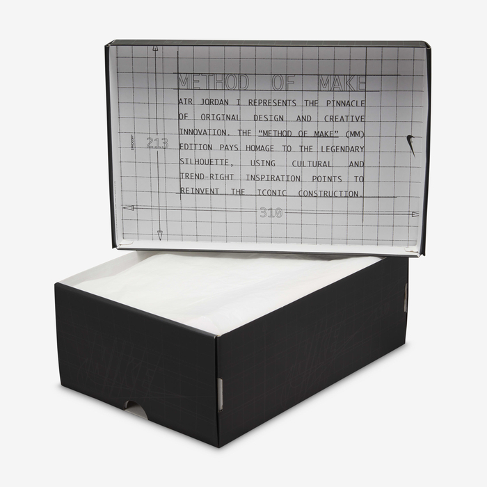 اير جوردن 1 هاي MM image number 9 اير جوردن 1 هاي MM image number 9