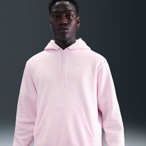 Nike Club