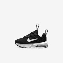 Nike Air Max INTRLK Lite
