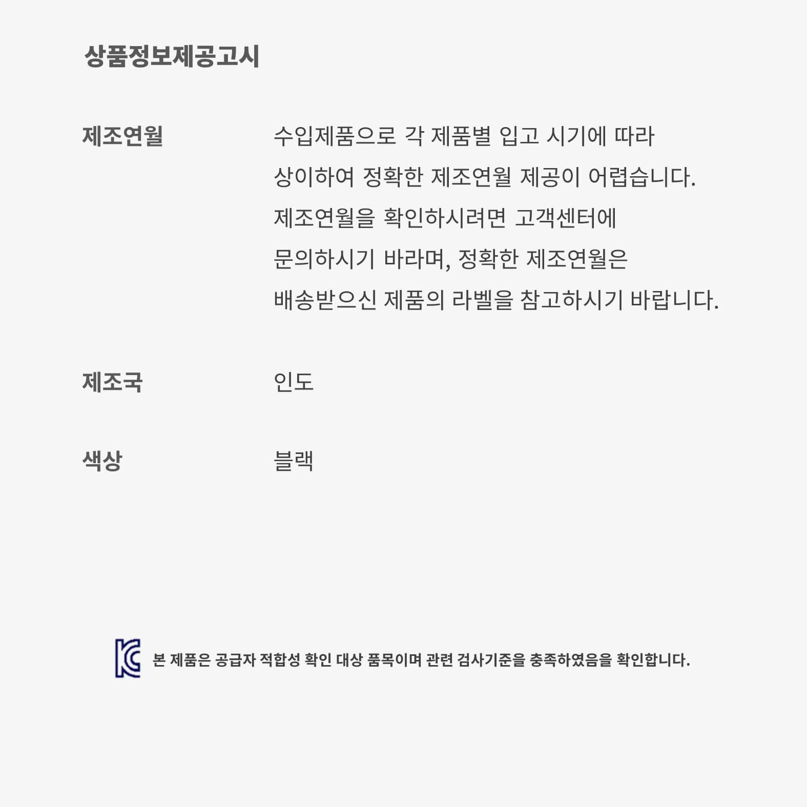 Kobe IX Elite image number 9