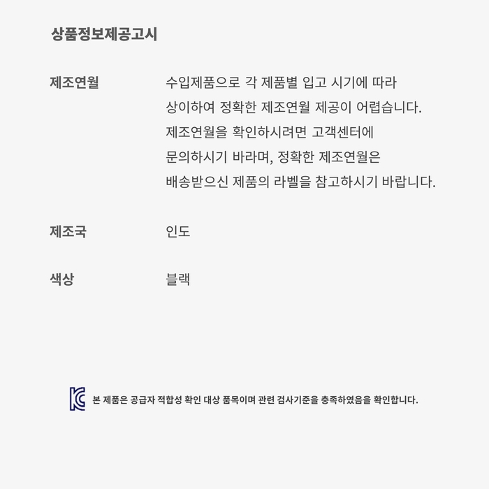 Kobe IX Elite image number 9 Kobe IX Elite image number 9