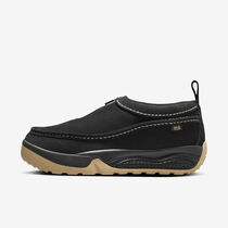 Nike ACG Izy