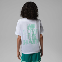 Jordan Sport