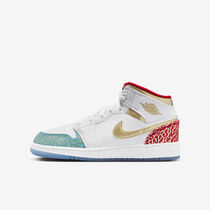Air Jordan 1 Mid Sneaker School