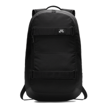 Nike sb courthouse skateboarding backpack online