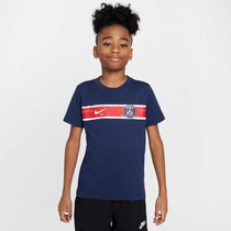 Paris Saint-Germain Heritage