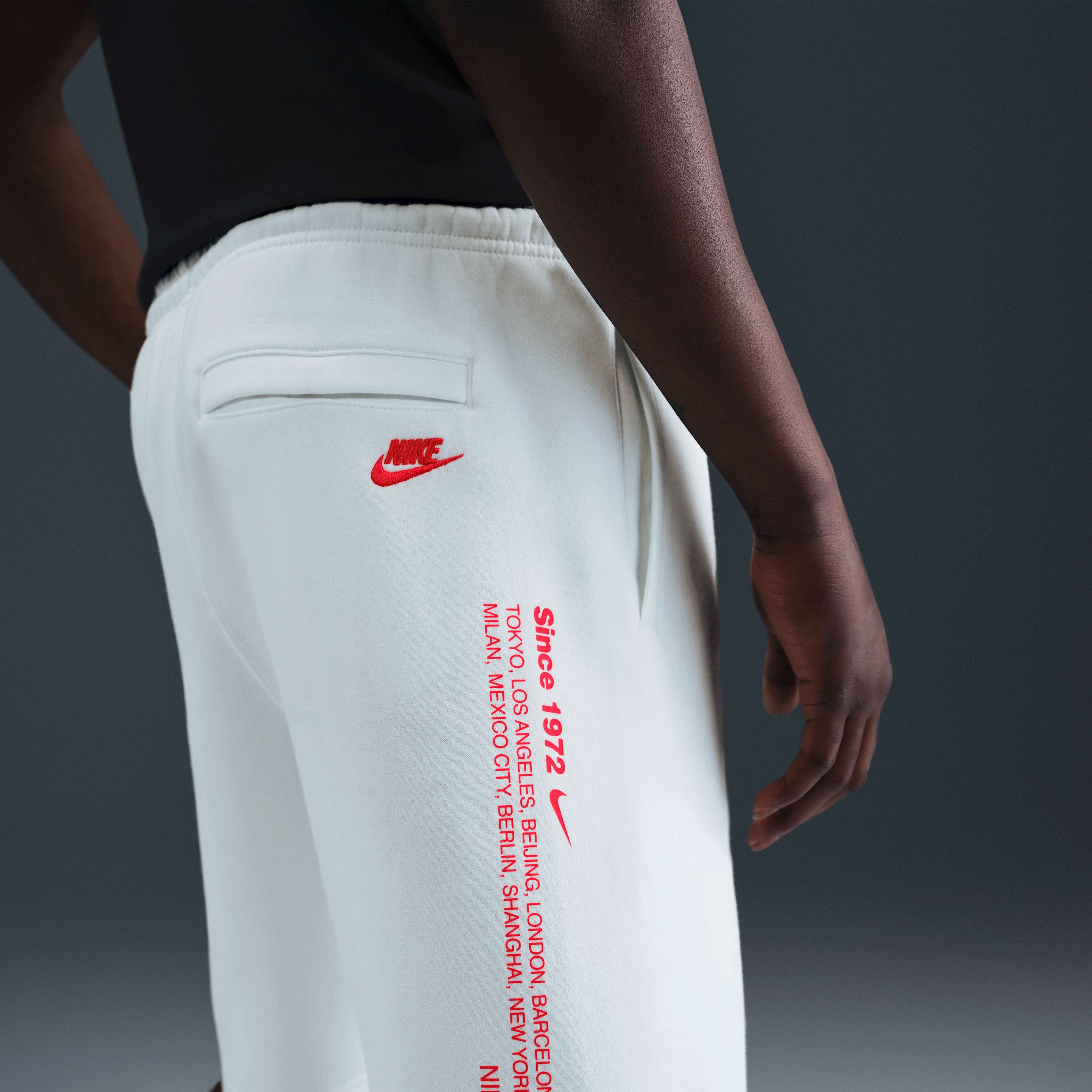 نايكي سبورتسوير كلوب image number 2