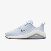 Nike Bella 7