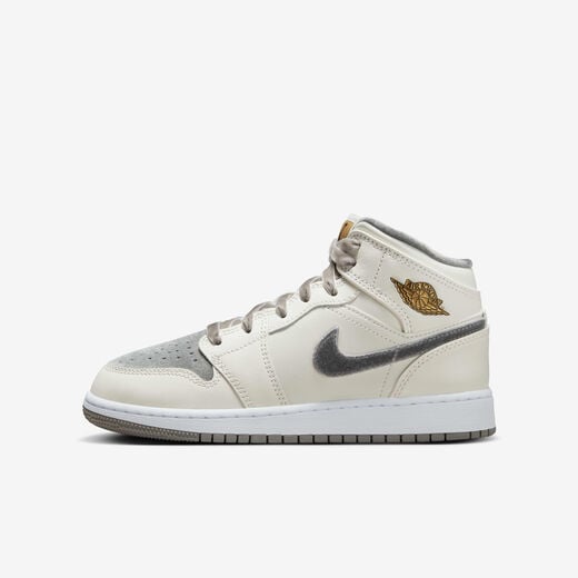 Shoes-JRDN, Air Jordan 1 Mid SE, Older Kids' Shoes