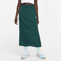 Nike Sportswear Essential