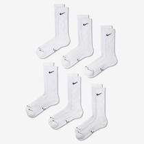 Nike Everyday Elevated