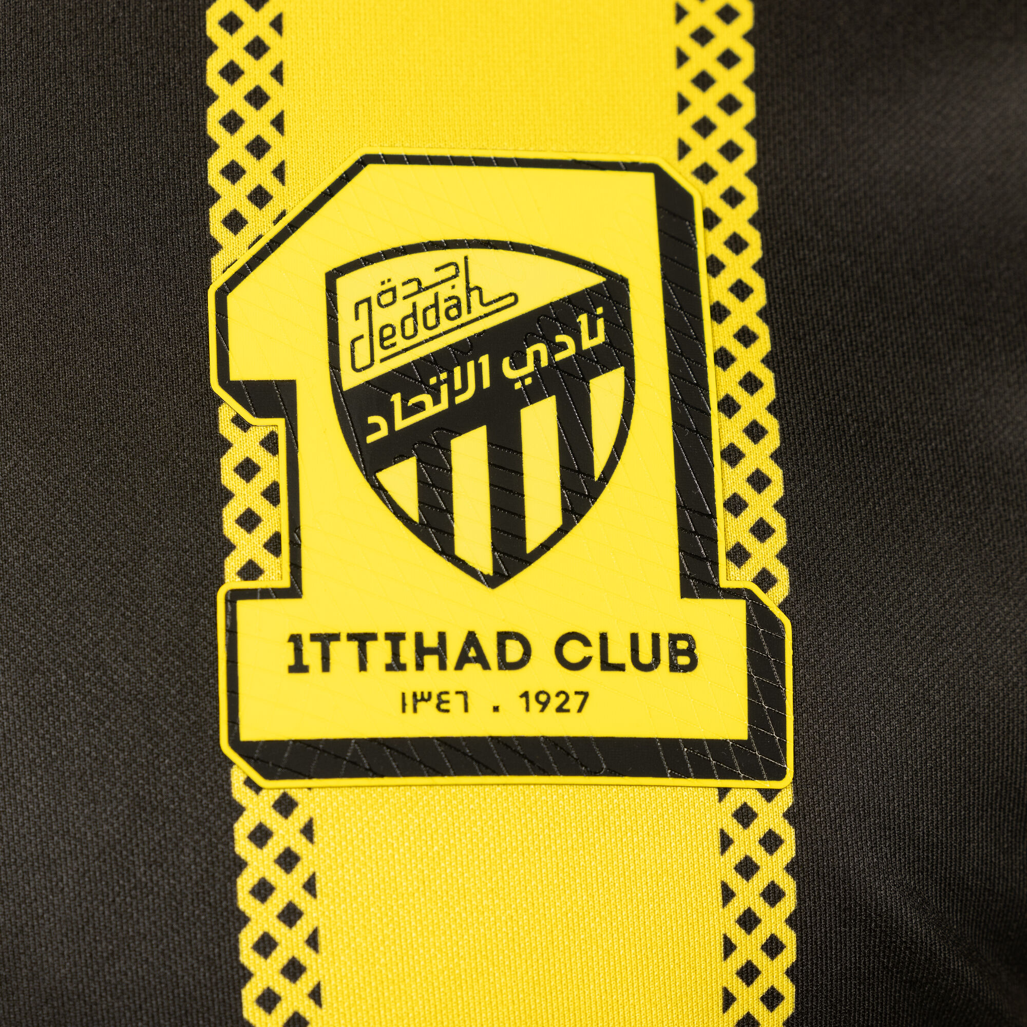 الاتحاد 2024/25 الأساسي للمشجعين image number 2