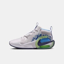 Nike Air Zoom Crossover 2 SE