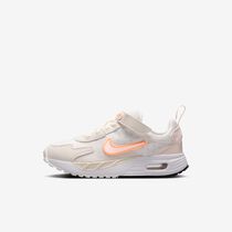 Nike Air Max Solo