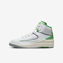Air Jordan 2 Retro