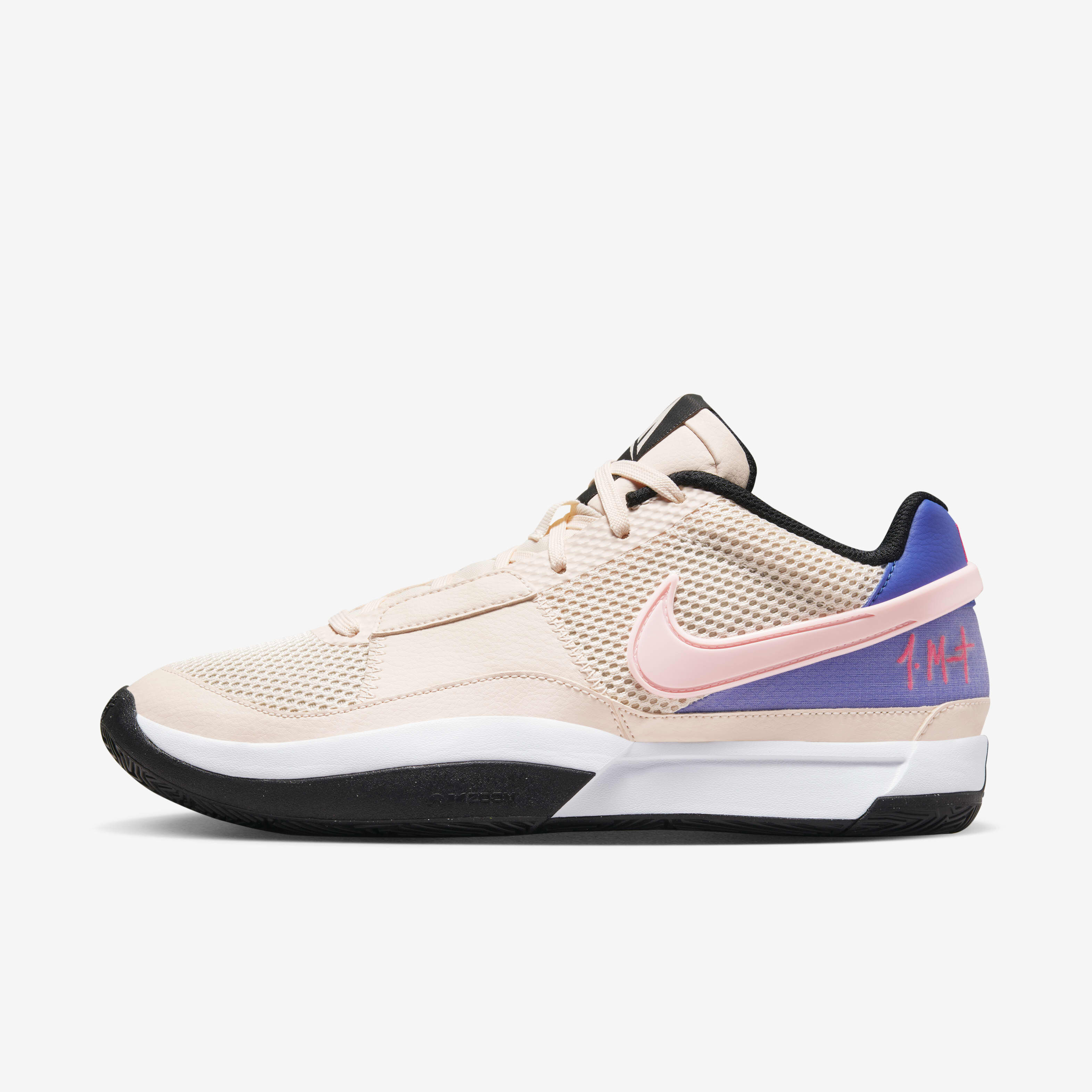 Buy Ja 1 Vacation Basketball Shoes Nike Saudi Official