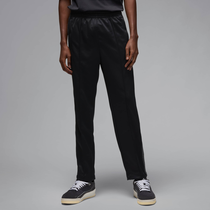 Jordan Essentials