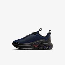 Nike Air Max Dn