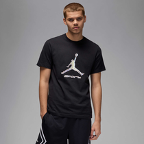 Jordan Sport
