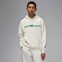 Jordan Essentials