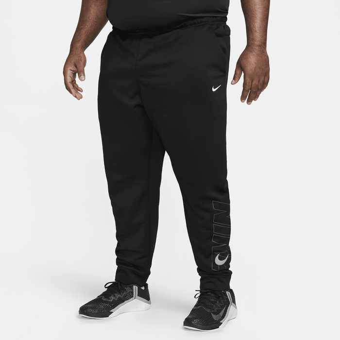 Nike therma top track pants