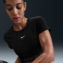 Nike Pro