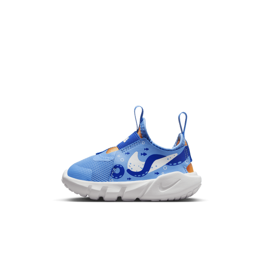 Nike sales flex orange