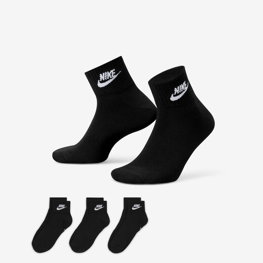 Socks-Nike, Nike Everyday Essential, Ankle Socks (3 Pairs)